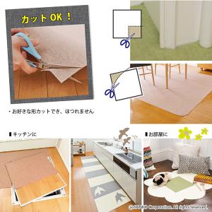 タイルマット カーペット 吸着 ペット サンコ...の詳細画像5