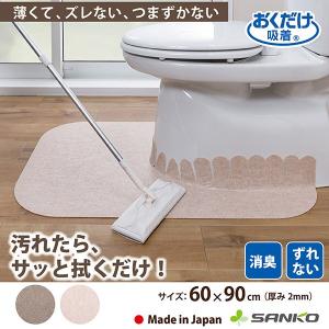 パナソニック(Panasonic) N-UD72-S シルバー 衣類乾燥機 専用ユニット