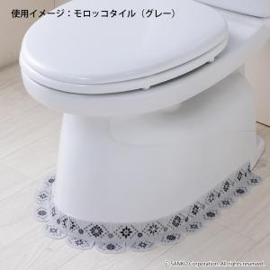 トイレ 隙間 ガード テープ 便器すきまテープ...の詳細画像5
