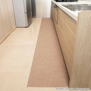 キッチンマット 250×45cmふける 拭ける...の詳細画像1