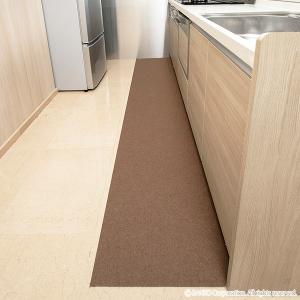 キッチンマット 250×45cmふける 拭ける...の詳細画像2