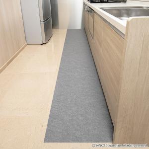 キッチンマット 250×45cmふける 拭ける...の詳細画像3