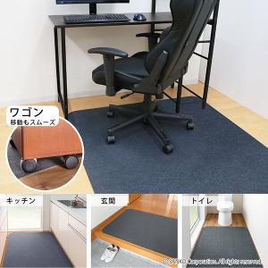 チェアマット チェアーマット デスクカーペット...の詳細画像5