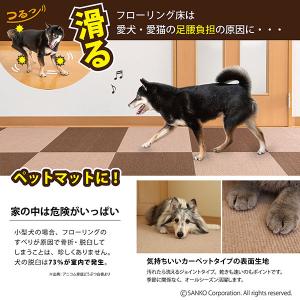 キッチンマット 拭ける ふける 撥水 おしゃれ...の詳細画像1