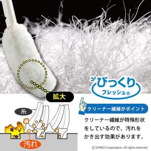 洗濯機用クリーナー 掃除ブラシ 汚れ取り 縦型...の詳細画像4