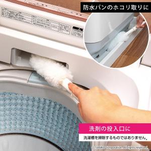 洗濯機用クリーナー 掃除ブラシ 汚れ取り 縦型...の詳細画像5