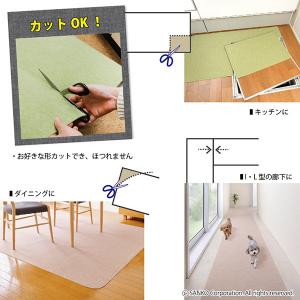 キッチンマット 270×60cm 拭ける ふけ...の詳細画像5