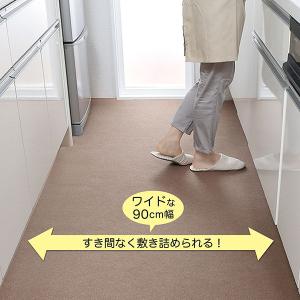 キッチンマット 拭ける ふける おしゃれ 90...の詳細画像5