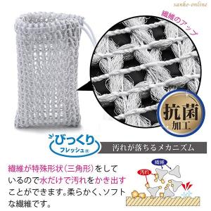 洗濯ブラシ 部分洗い 洗濯 おすすめ 泥汚れ ...の詳細画像3