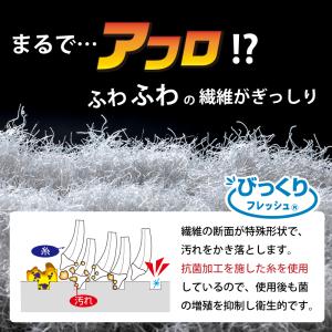 ボトル洗い クリーナー ブラシ 水筒 タンブラ...の詳細画像1
