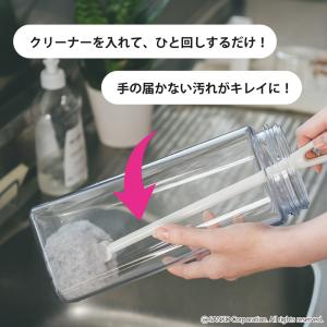 ボトル洗い クリーナー ブラシ 水筒 タンブラ...の詳細画像2
