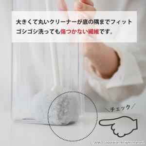 ボトル洗い クリーナー ブラシ 水筒 タンブラ...の詳細画像3