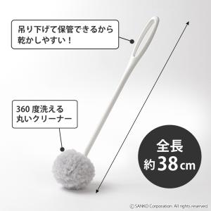ボトル洗い クリーナー ブラシ 水筒 タンブラ...の詳細画像5