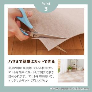 ペットマット タイル カーペット 犬 滑らない...の詳細画像4