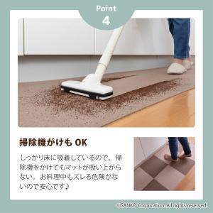 ペットマット タイル カーペット 犬 滑らない...の詳細画像5
