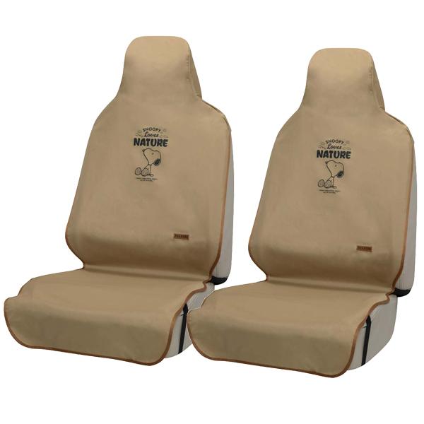 防水 シートカバー 前席用 フロント用 汎用 軽自動車 普通車 座席 運転席 助手席 兼用 2席分セ...