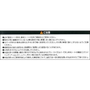 撥水 シートカバー 軽自動車 リヤ用 後席用 ...の詳細画像4