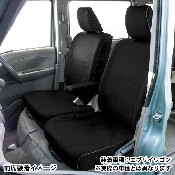 スズキ MK54S MK94S スペーシアカスタム 専用 シートカバー 2023.11- 軽自動車 ...