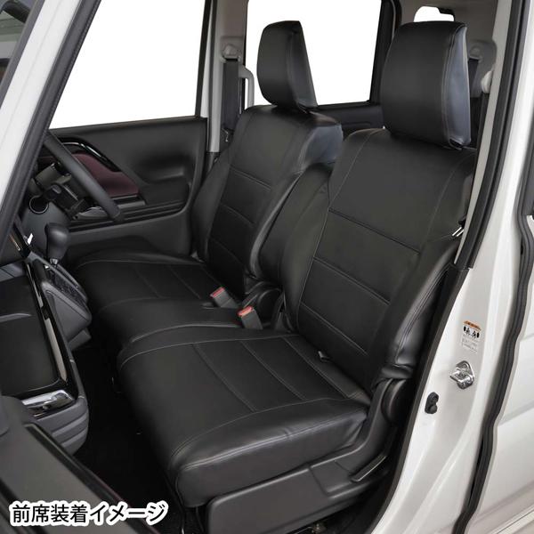 スズキ MK54S MK94S スペーシアカスタム 専用 シートカバー 2023.11- 軽自動車 ...