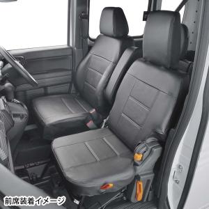 BONFORM ホンダ N-VAN NVAN 専用 シートカバー AT車 JJ1 JJ2 H30.7-R6