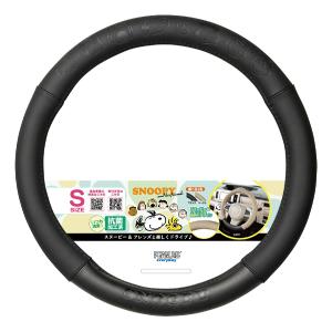 ハンドルカバー 軽自動車 Sサイズ 車 自動車...の詳細画像1