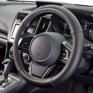 BONFORM（ボンフォーム） ハンドルカバー 軽自動車 Sサイズ 車用