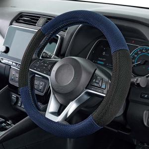 BONFORM（ボンフォーム） ハンドルカバー 軽自動車 Sサイズ 車 自動車