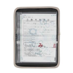 メール便 送料無料 電子 車検証 ケース 書類...の詳細画像3