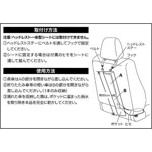 メール便 送料無料 アンブレラホルダー Dis...の詳細画像2