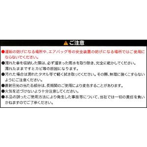 メール便 送料無料 アンブレラホルダー Dis...の詳細画像3