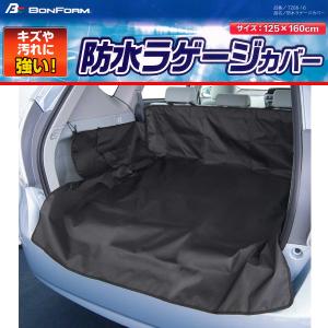 車トランクカバーの商品一覧 通販 Yahoo ショッピング