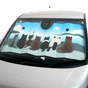 サンシェード パーキングシェード FN海辺の猫 ねこ フロントガラス用 軽自動車 普通車 約60X130cm ブルー 青 BONFORM ボンフォーム 7555-01BL 送料無料｜三興企画