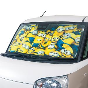 ぎっしりミニオン Minions フロントガラス用サンシェード 軽自動車 普通車サイズ 約60 130ｃｍ イエロー ボンフォーム 7561 Ye Bonsan 通販 Yahoo ショッピング