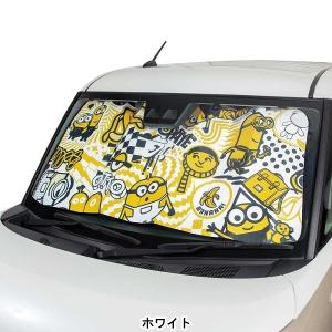 サンシェード 車 キャラクターの商品一覧 通販 Yahoo ショッピング