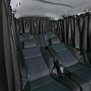 車中泊 カーテン ミニバン用 フリーサイズ 車1台分 セット 仮眠 最適 視線 シャットアウト プライバシー保護 ブラック 黒  BONFORM 7902-06BK 送料無料｜三興企画