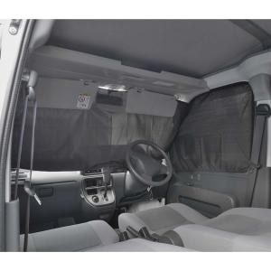 爆買い1000円 ハイゼット カーゴ S300 系 S321V S331V 専用