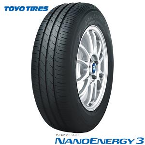 2023年製 日本製 165/60R14 75H トーヨー TOYO ナノエナジー3 低燃費 スタンダード ラジアル サマー タイヤ 新品 1本価格 2本以上 送料無料 北海道 発送不可｜sanko-proshop