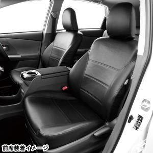 プリウスα ５人乗り シートカバー BONFORM（ボンフォーム） トヨタ プリウス アルファ α 専用 シート