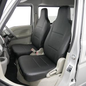 スズキ DA17V エブリィバン 専用 シートカバー ハイバックシート H27.2- 軽自動車 車1台分セット ソフトレザーR 合成皮革 黒 ステッチ M4-51 4477-02BK 送料無料｜三興企画