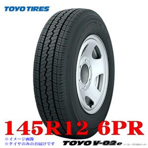 2024年製 日本製 145R12 6PR トーヨー TOYO V02e 環境 エコ タイヤ 耐久性 耐摩耗性能 追求 ラジアル サマー タイヤ 新品 4本セット 送料無料 北海道 発送不可
