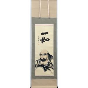 干支色紙「午（うま）赤富士に親子馬」額装付き／原画：中川幸彦［2026