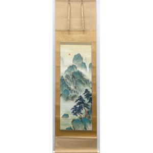 茶道具 掛軸 一行書 「松樹千年翠」（しょうじゅ せんねんの みどり