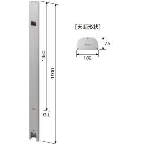 【在庫処分セール】パナソニック（Panasonic）[EV・PHEV充電用] Dポール ELSEEV hekia S Model3 専用　DDP620S　※在庫は随時入荷いたします｜三幸ヤフーショップ