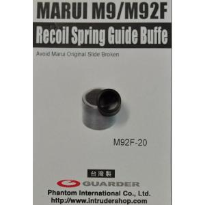 AngryGun シリンダーセット Preciosion 東京マルイ M40A5用 19600-WOEE