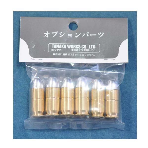 タナカ純正 .45ACP S&amp;W M1917 モデルガン 発火カート ハーフムーンクリップ付 TA2...