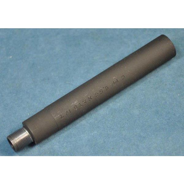 GUARDER エクステンションアウターバレル M16A2/A3/A4タイプ STEEL BARRE...
