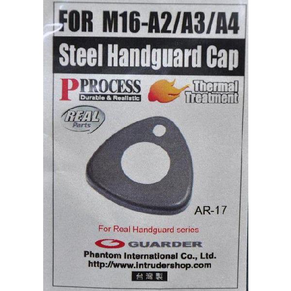 GUARDER 　M16-A2/A3/A4 Real type Steel Handguared C...