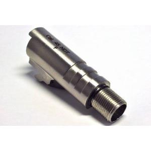 SAMOON バレルエクステンション スチール製 GHK M4 GBB用 : サンコー