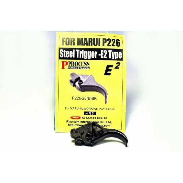 GUARDER マルイ SIG P226R用スチール E2 トリガー P226-28(B)BK