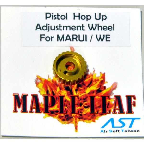 MAPLE LEAF HOP ダイヤル アジャスター 東京マルイ/WE ガスブローバック GLOCK...